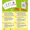 LogiCASE Extension +5 – Princesses – Image 2